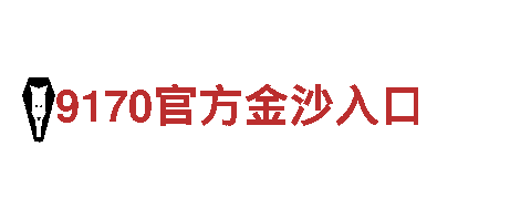 IM体育官网app清洁环保公司，专注环保治理